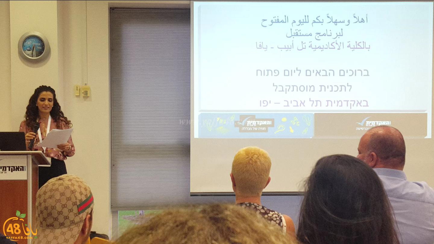 yawm mafto7 el korleya (3).jpg